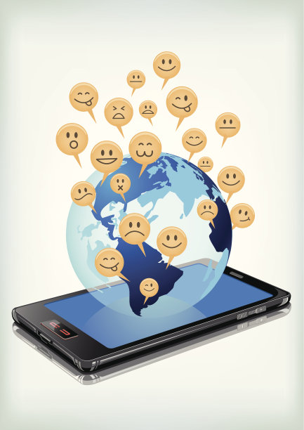 全世界的情绪图片下载