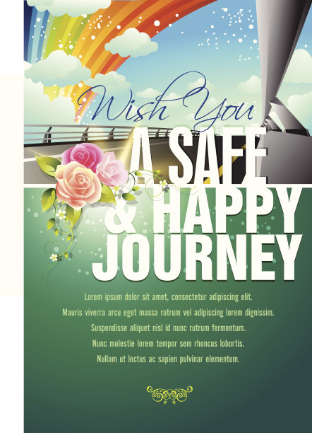 旅途愉快背景图片下载