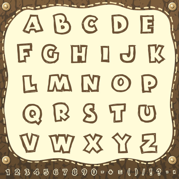 粗粮的字体图片下载