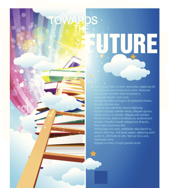 迈向光明未来背景图片下载