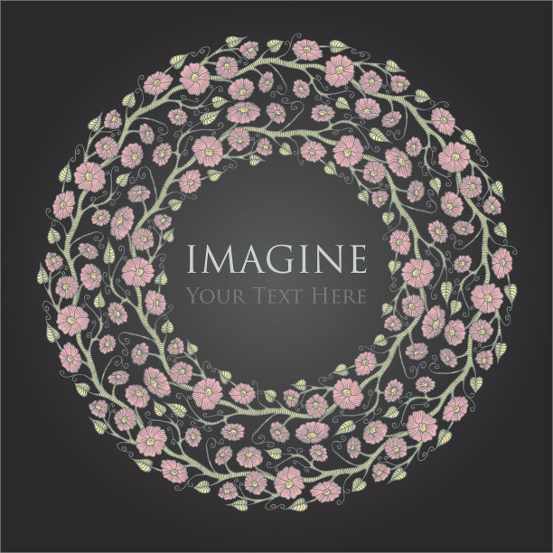 装饰花边图片下载