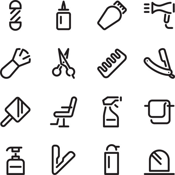 护发理发师图标图片下载