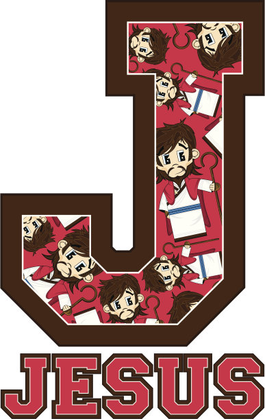可爱的耶稣学习字母J图片下载