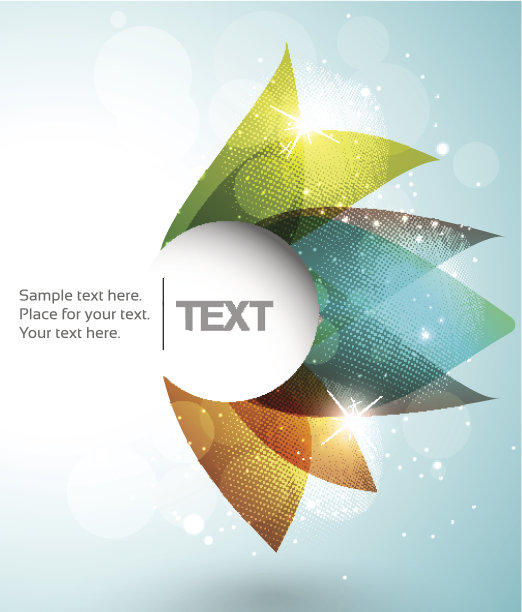 抽象的背景图片下载