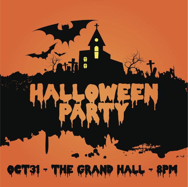 鬼屋的万圣节派对图片下载