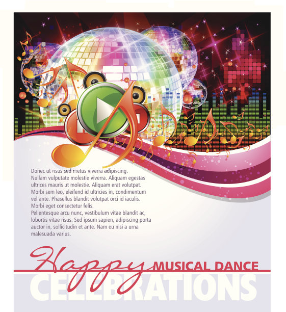 娱乐-舞会背景迪斯科球图片下载