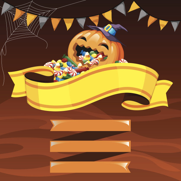 万圣节派对图片下载