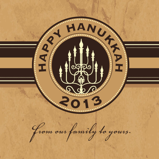 光明节祝福设计图片下载