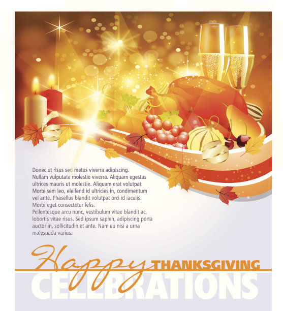 感恩节庆祝背景图片下载