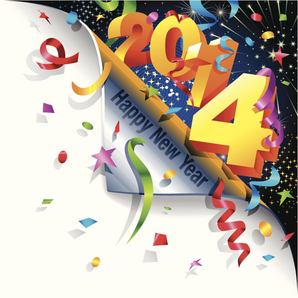 页卷- 2014年新年快乐图片下载