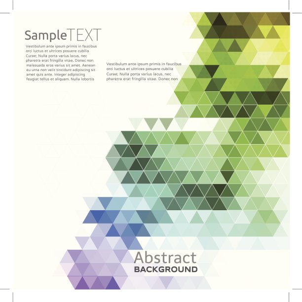 五彩缤纷的马赛克背景。图片下载
