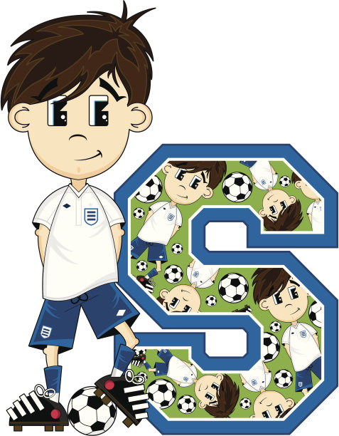 足球男孩模仿学习字母S图片下载