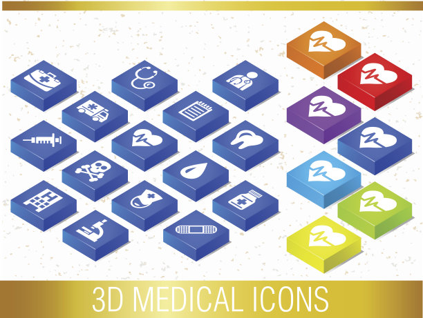 三维医疗图标。图片下载