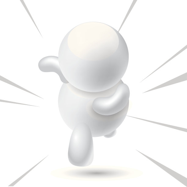 跑得快图片下载