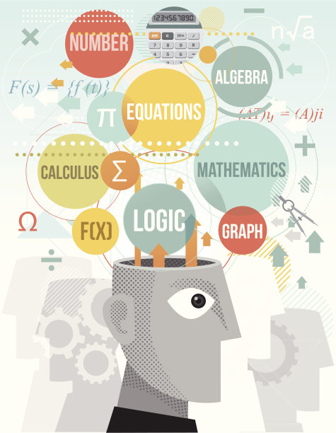 大脑处理数学术语图片下载