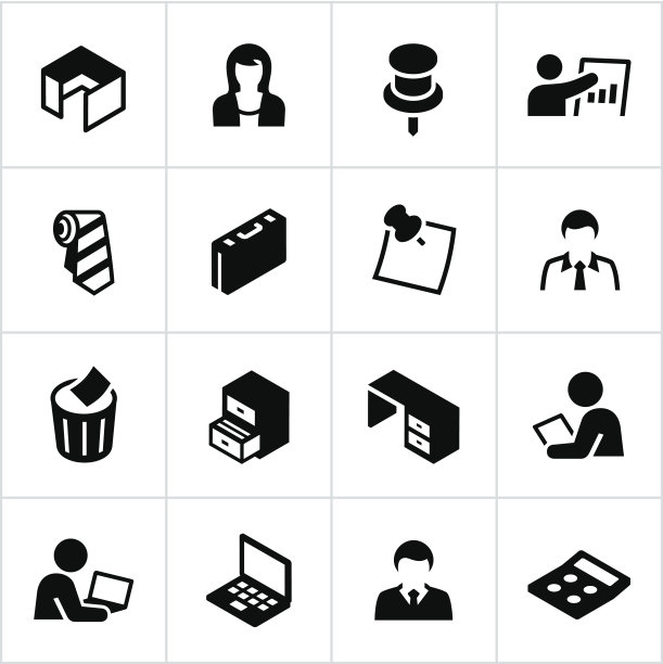 黑色办公室图标图片下载