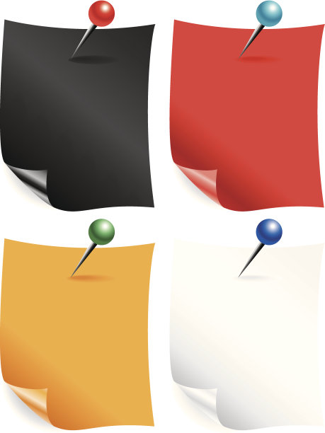 空白的彩色的文件图片下载