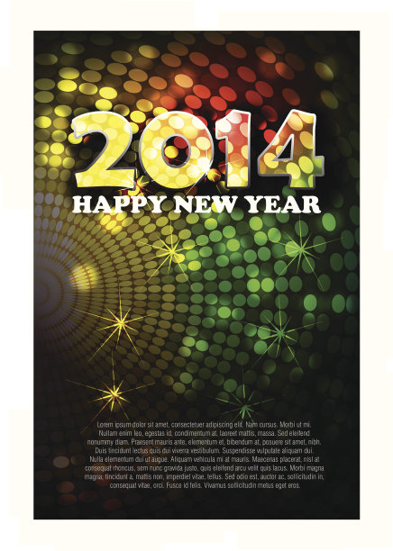 2014，美丽的新年庆祝背景图片下载