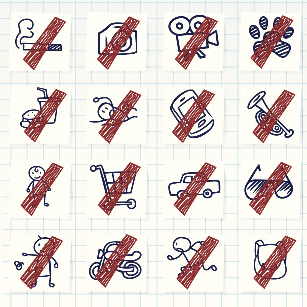 禁止图标图片下载