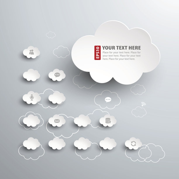 矢量插图的云计算模板图片下载