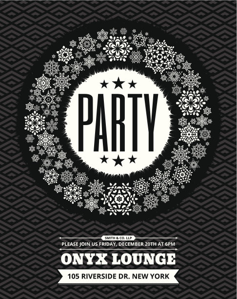 节日聚会庆祝邀请卡图片下载