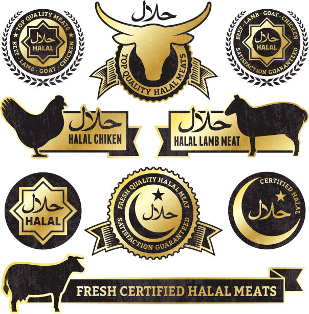清真肉类和家禽金色垃圾矢量图标集图片下载