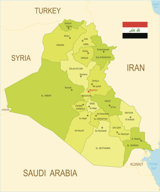 伊拉克图片下载