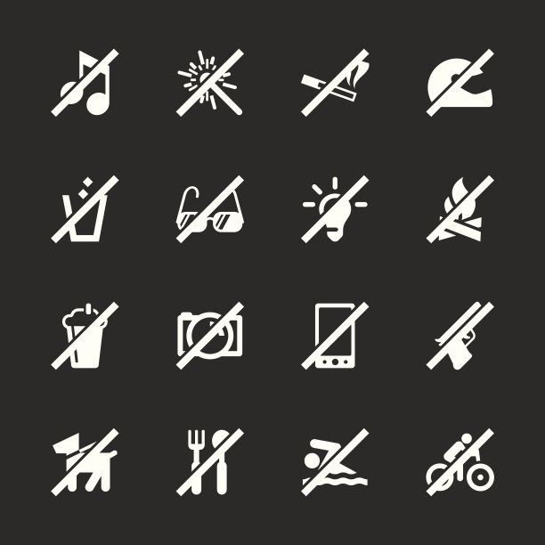 禁止图标集1 -白色系列图片下载