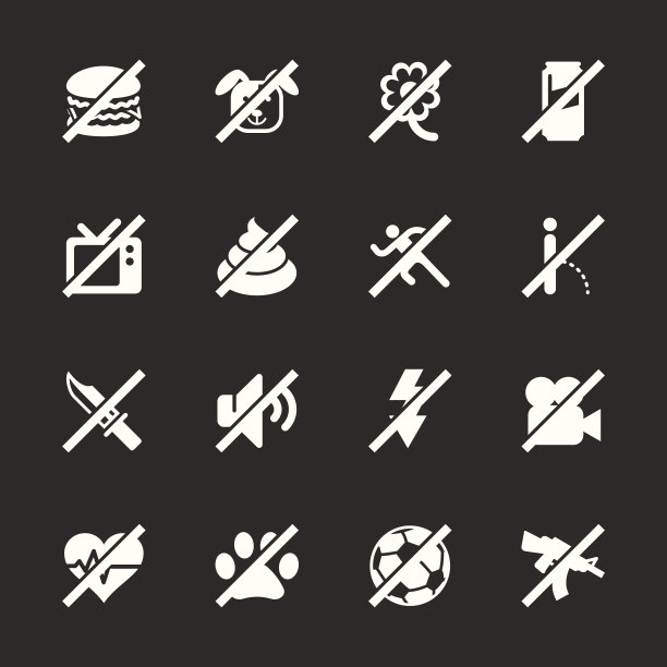 禁止图标设置2 -白色系列图片下载