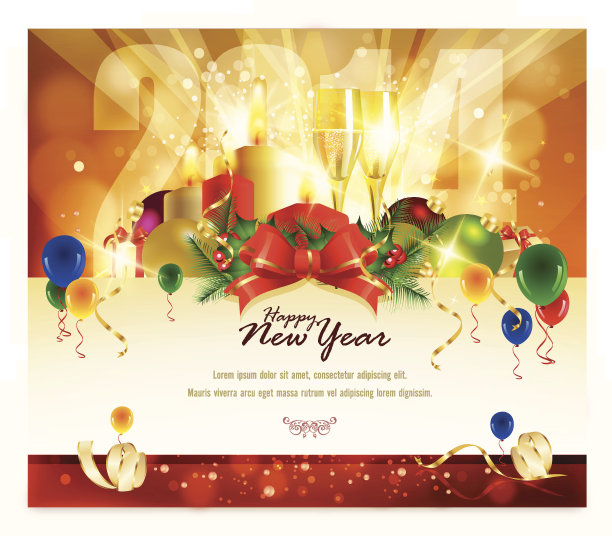 新年庆祝背景图片下载