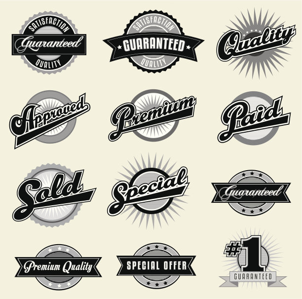 一套黑色复古标签图片下载