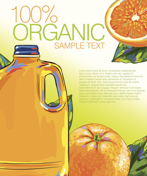 鲜橙汁图片下载