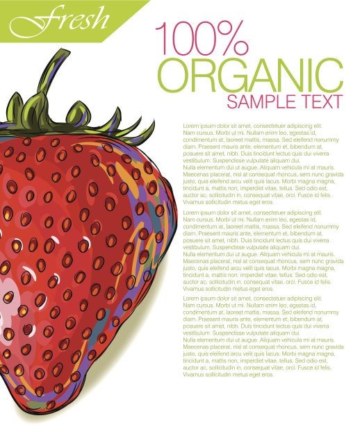 新鲜的草莓图片下载