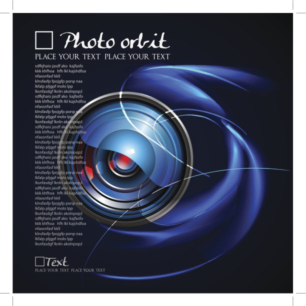 镜头的轨道图片下载