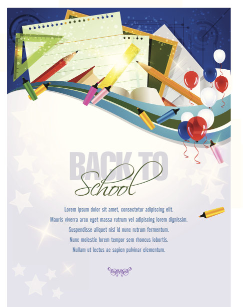 返回学校背景图片下载