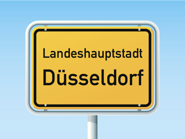 D ?德国城市道路标志图片下载