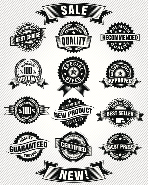 商务标签图片下载