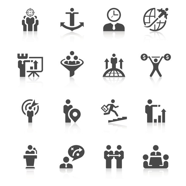 商人和隐喻图标设置|独特系列图片下载