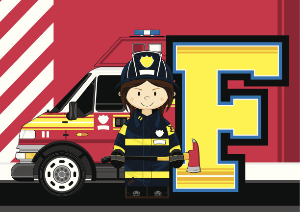 可爱的消防员字母F图片下载