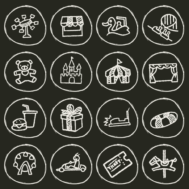 主题公园图片下载