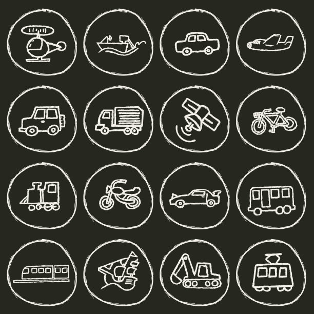 汽车图标图片下载