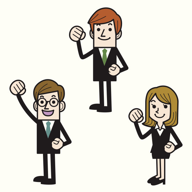 商人胜利的姿势图片下载