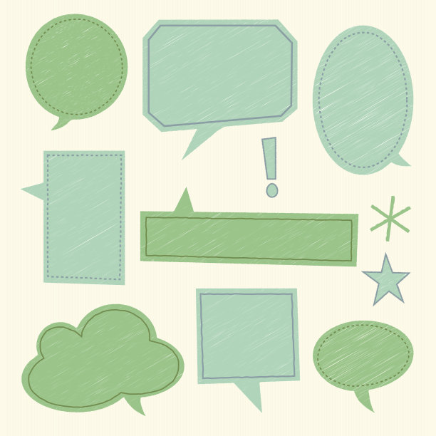 矢量语音气泡集图片下载