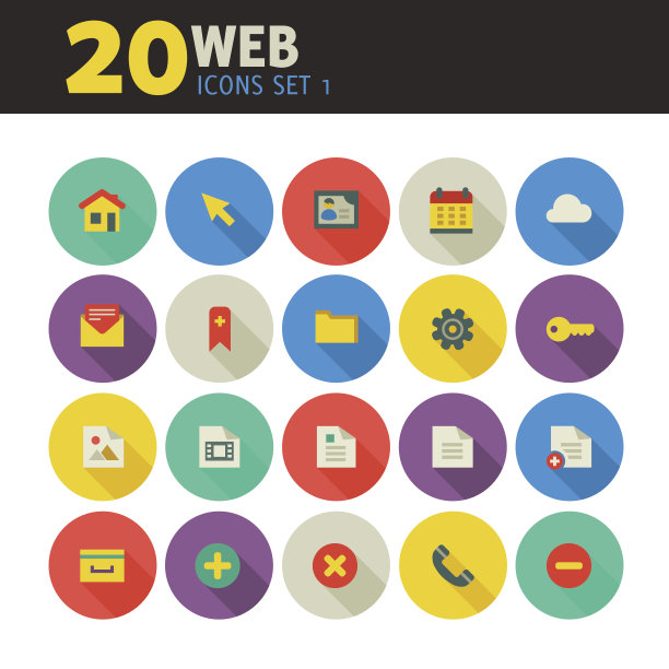 圆圈上的Web图标图片下载