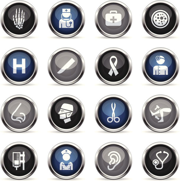 超级光泽图标-医院图片下载