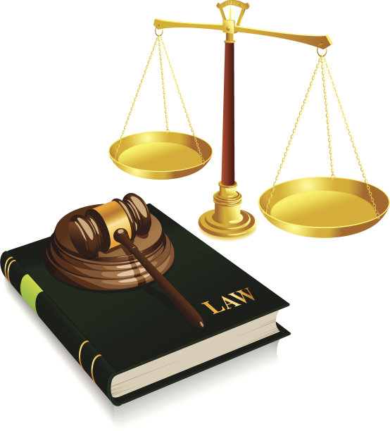 法律图片下载