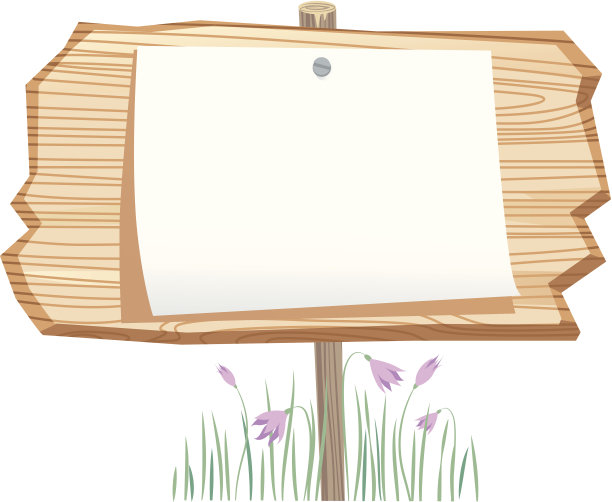 木制招牌图片下载