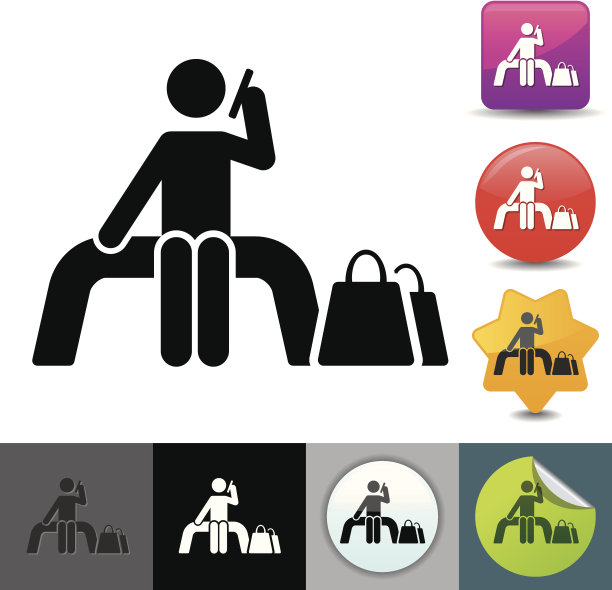 休息在长凳上图标|征集系列图片下载