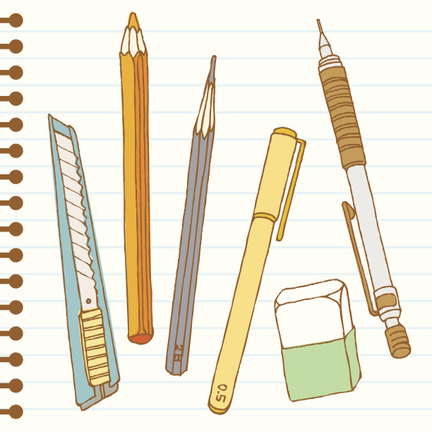 学校用品图片下载