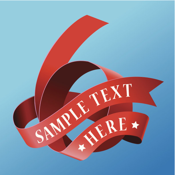 草书缎带号06图片下载